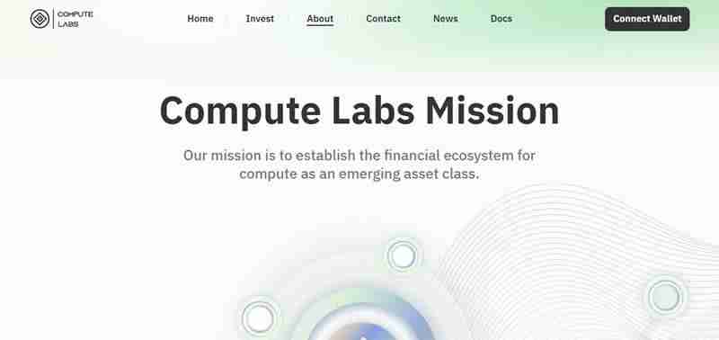 什么是Compute Labs?Compute Labs生态系统、代币经济全解析