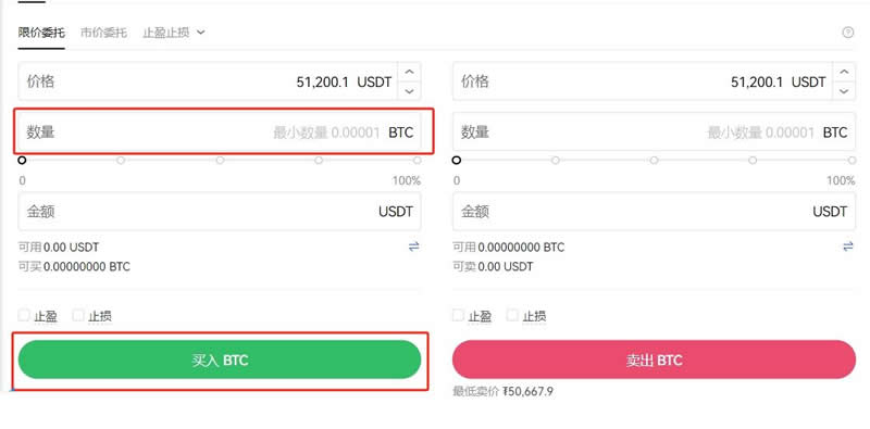 用自己账户帮别人买虚拟币可以吗?违法吗?