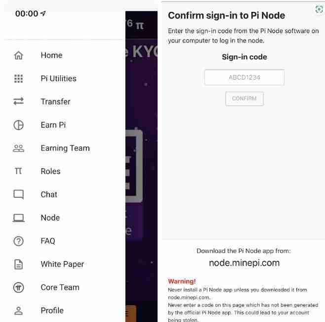 Pi Node教学:什么是Pi节点?如何安装和设定Pi Node?