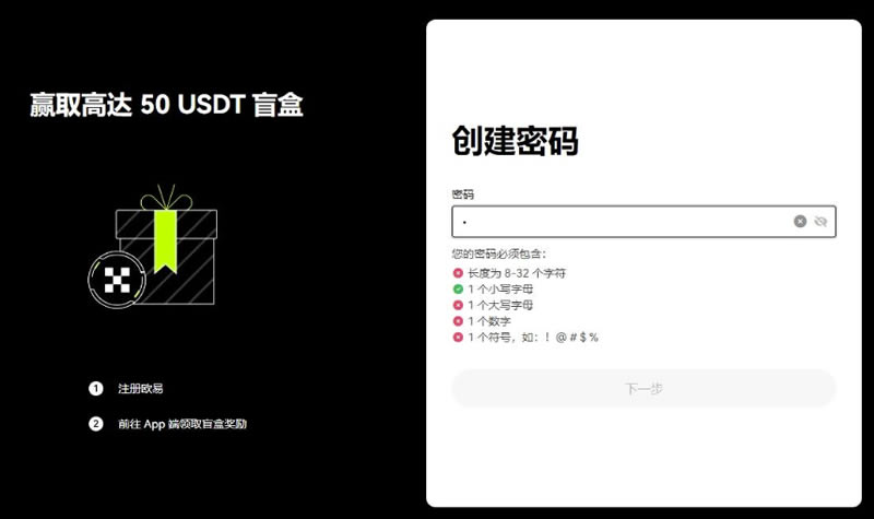 PEPE币价格预测:未来几周继续上涨至0.00007207美元(2025.5.28)