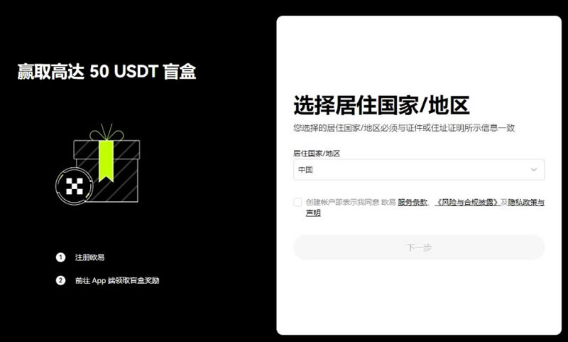 PEPE币价格预测:未来几周继续上涨至0.00007207美元(2025.5.28)