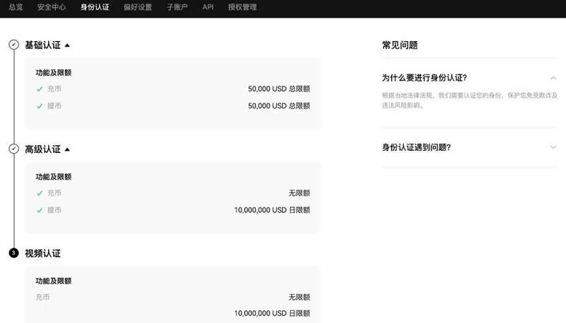 PEPE币价格预测:未来几周继续上涨至0.00007207美元(2025.5.28)