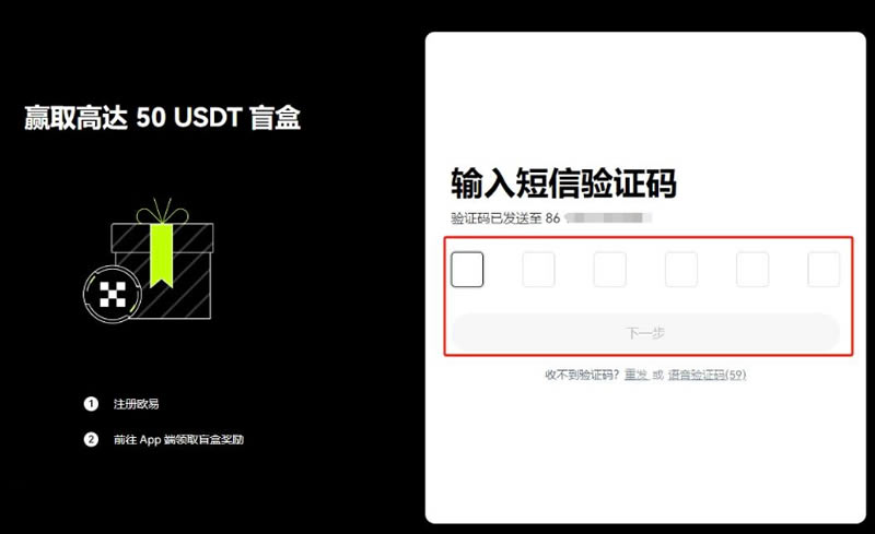 PEPE币价格预测:未来几周继续上涨至0.00007207美元(2025.5.28)