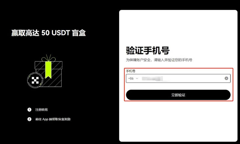 PEPE币价格预测:未来几周继续上涨至0.00007207美元(2025.5.28)