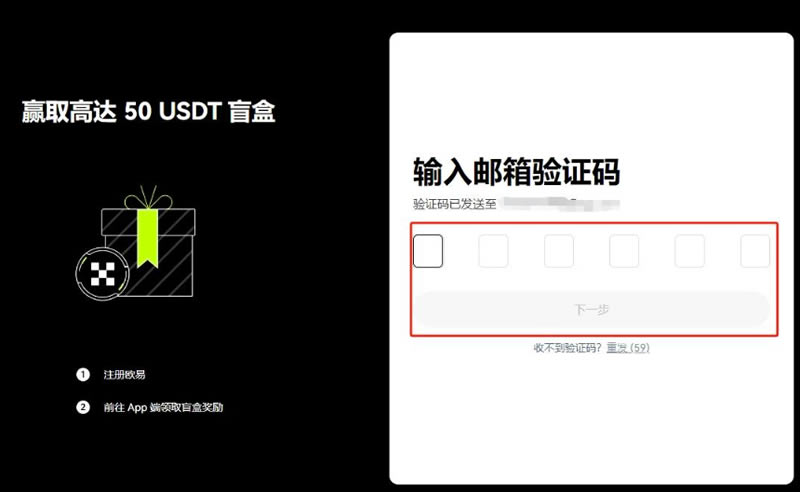 PEPE币价格预测:未来几周继续上涨至0.00007207美元(2025.5.28)