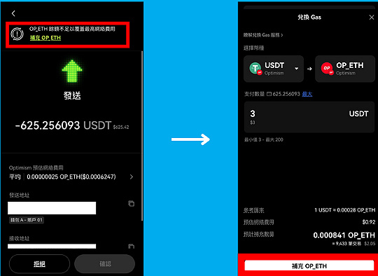 币安 Web3 钱包完整教学:操作安全、支援多链、限时空投攻略(2025 最新)