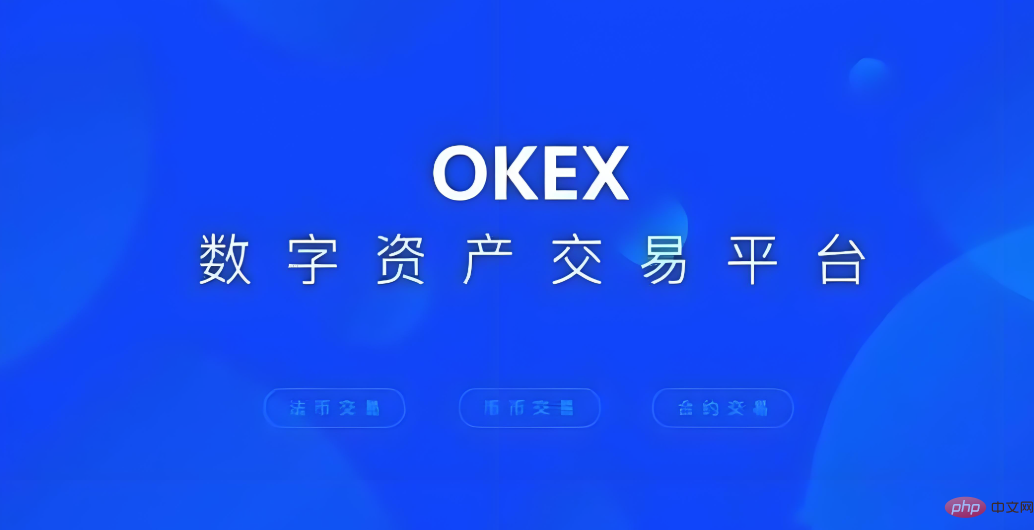 币圈交易平台app权威发布2025前十名推荐