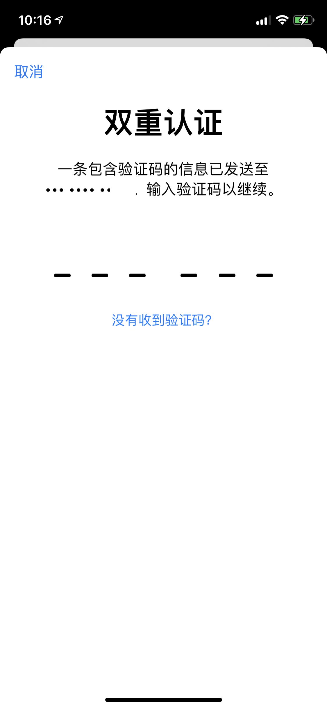 币安交易所新手下载、注册、认证及出入金操作教程(2025最新)