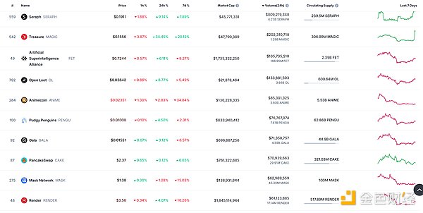 7376739 bamGvntpiPqPBwZeESbKkUPCvwAKFEZEd1M4iip3.png