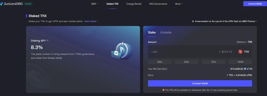 稳定币USDD在JustLend DAO的收益实测:年化6%起步