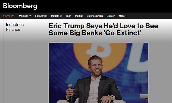 存款代币崛起:摩根大通引领银行业进入区块链新时代