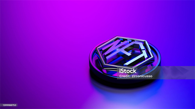 字节币(BCN)是什么?BCN的技术特点和市场前景