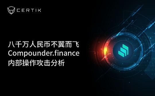 狗狗币市值会超过比特币吗