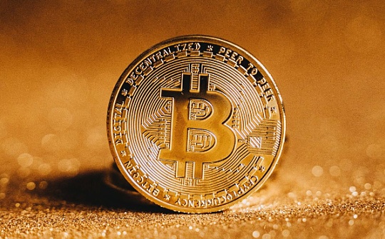 U币开户实名指南 | 账户注册与实名安全解析
