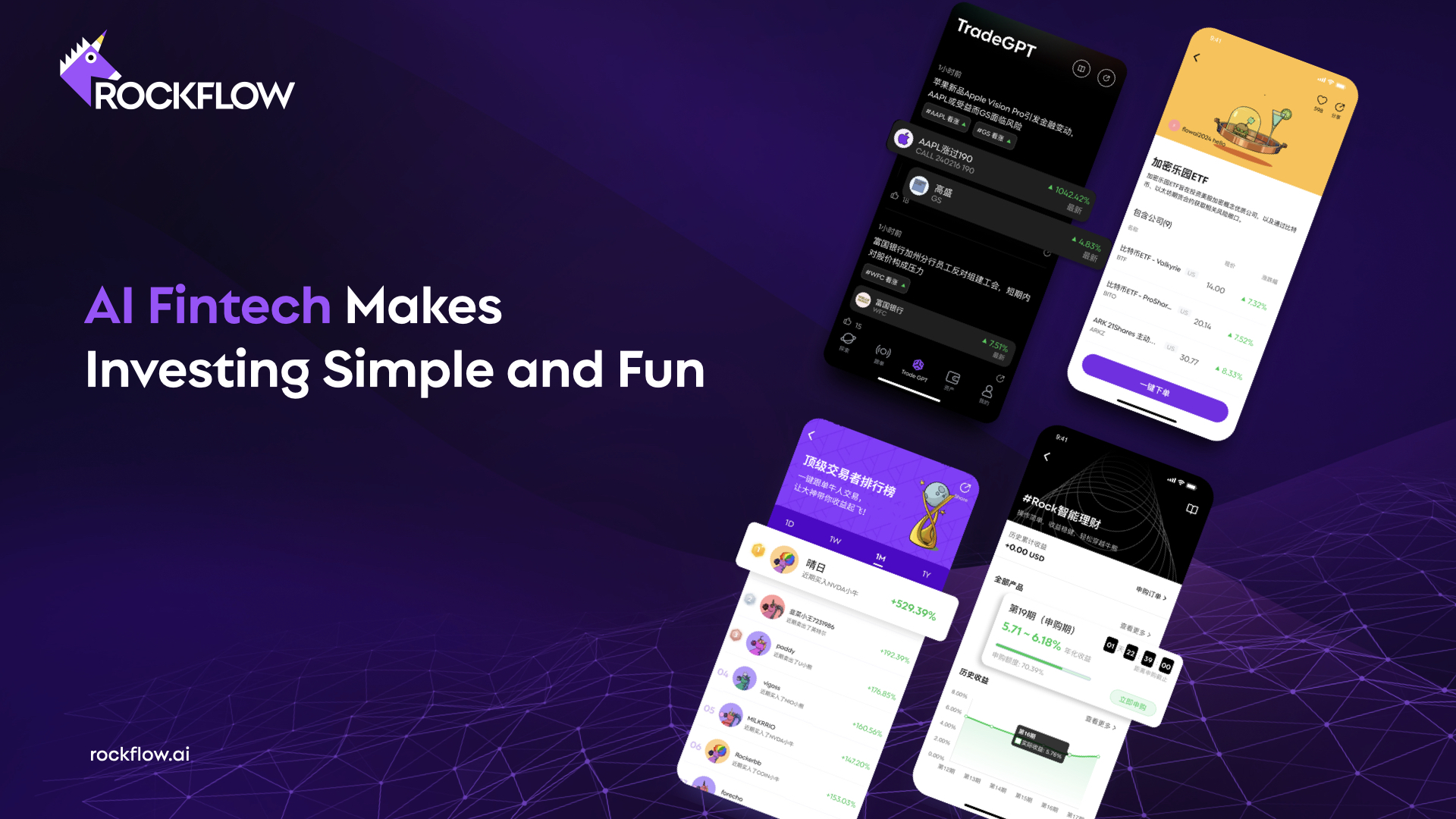 plasm币什么时候上线