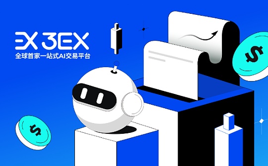 泰达币需要交纳保证金吗