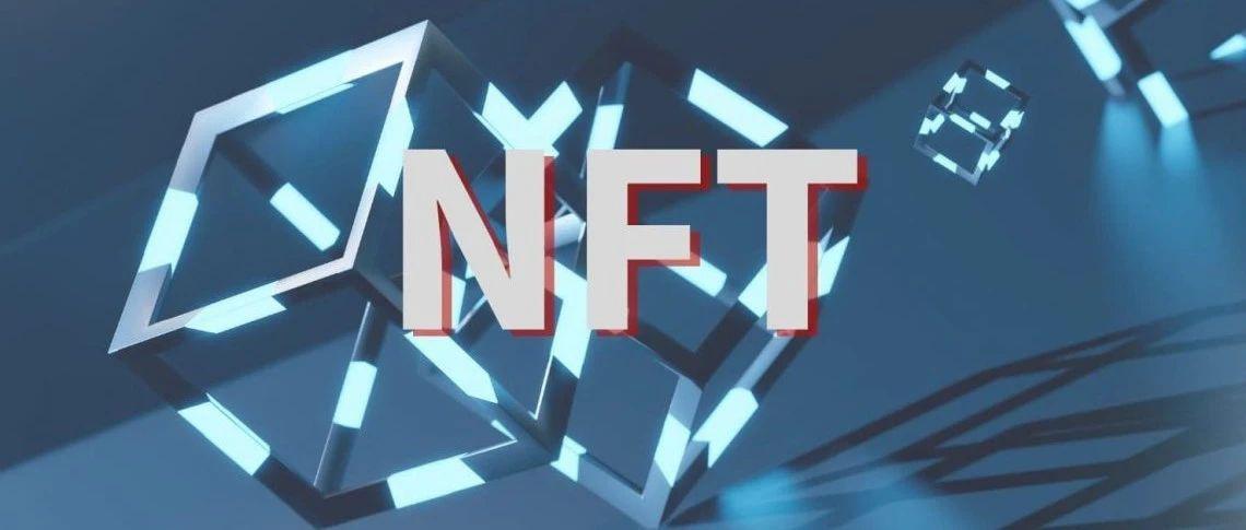 NFD币解读 | NFD加密货币投资策略全解析
