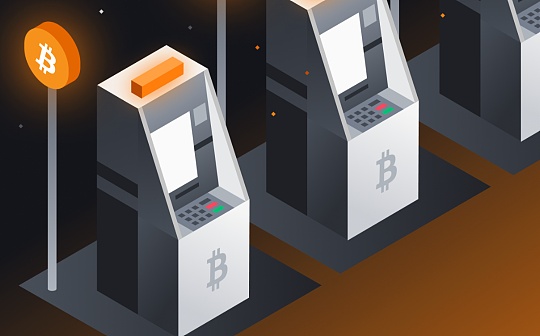 poc币是哪个国家