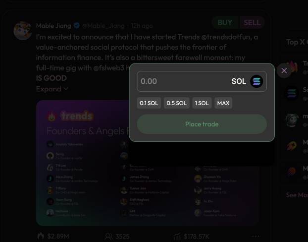 比特币一天什么时候交易量最大 比特币一天什么时候交易量最大