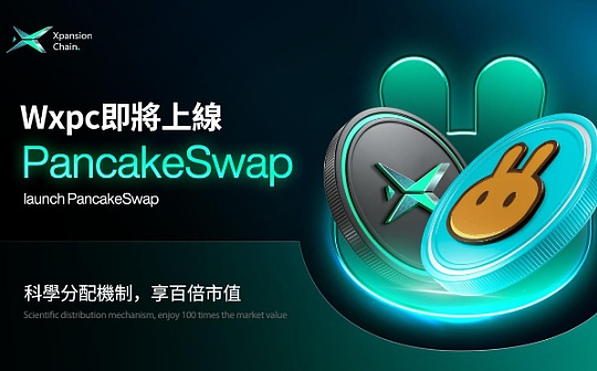 xag钱包发行方账号是多少