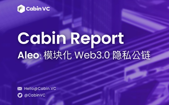 山寨币在哪里交易 | 山寨币交易所推荐与购买指南
