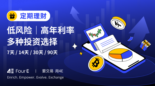 tp钱包怎么添加zsc链钱包