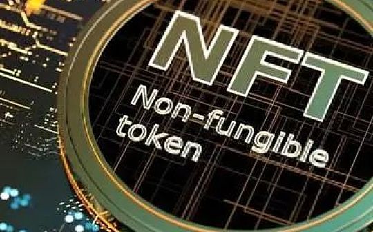 派币什么时候能换钱