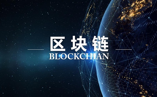 北交所会带来牛市吗 北交所会带来牛市吗