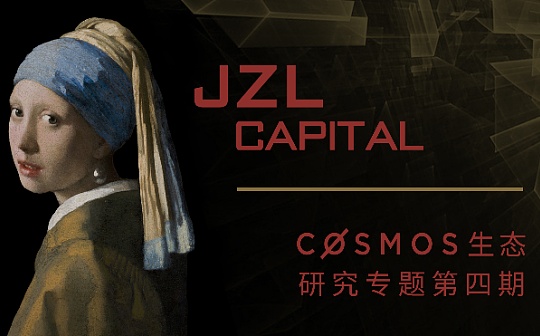 链克币还有价值吗值得买吗