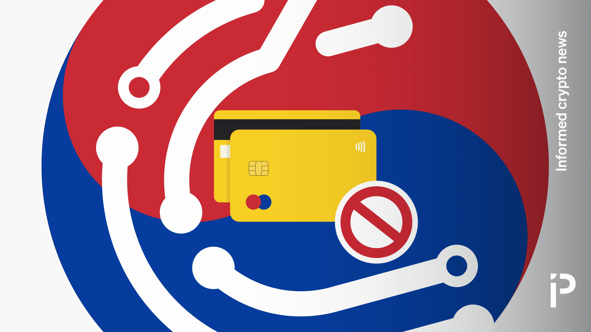 以太坊交易需要手续费吗