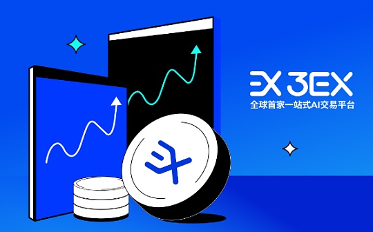 北交所会带来牛市吗 | 探究其对A股市场的潜在影响
