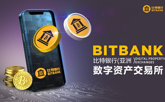 如何获得免费c代币空投的东西