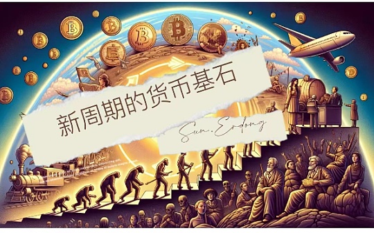 波卡币用什么钱包