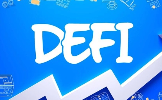 币圈交易知识有哪些 币圈交易知识有哪些