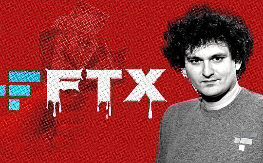 四大主流币投资解析 | 加密货币入门指南
