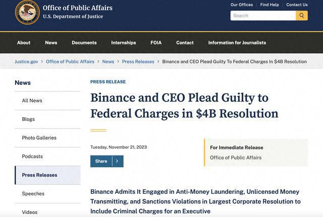 现在比特币算力是多少