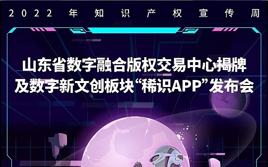 币圈怎么玩教程手机版