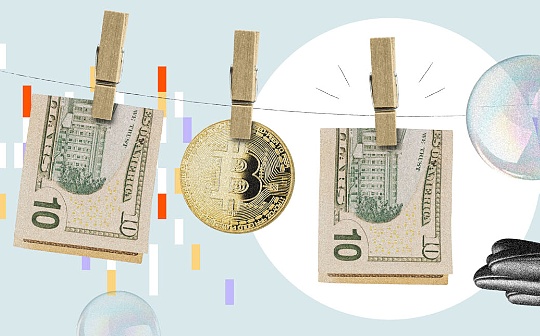 以太坊钱包转出收费吗｜如何节省交易手续费支出
