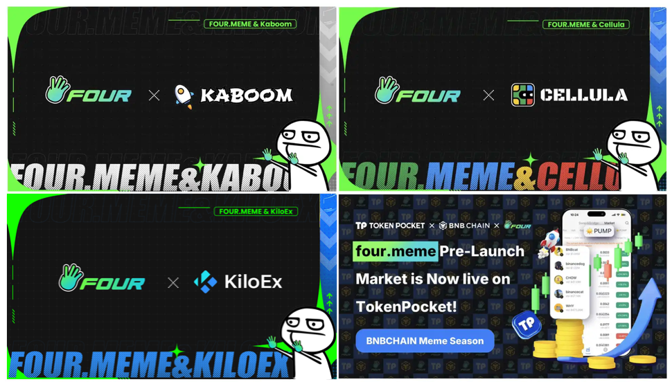 币圈权威查询平台有哪些