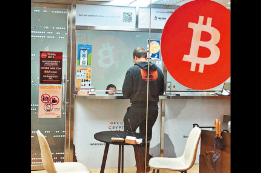 比特币日K线解读技巧 | 数字货币市场趋势分析方法
