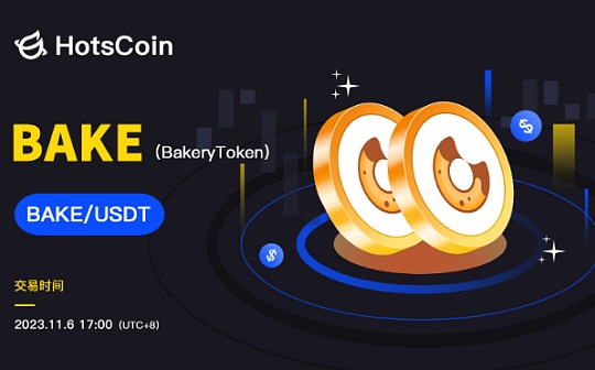 稳定币有什么作用 稳定币有什么作用