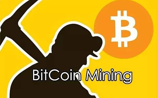 USDT转账到账时间解析 | 交易所提现与链上确认时效指南
