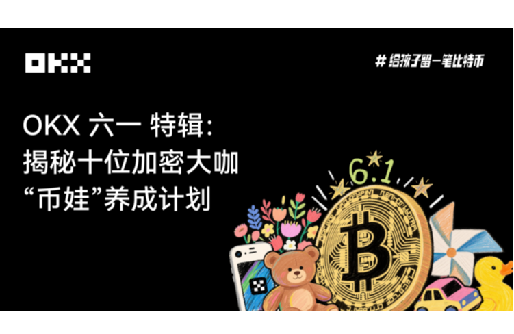 如何炒虚拟币基金