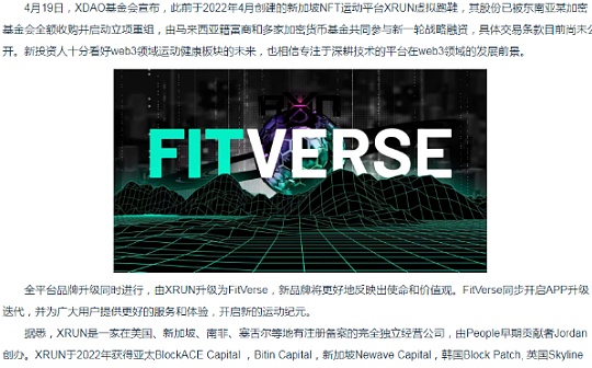 大饼指代比特币（Bitcoin），BTC 加密货币起源资产

