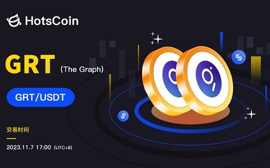 Chia钱包推荐 | 主流数字货币钱包选择指南
