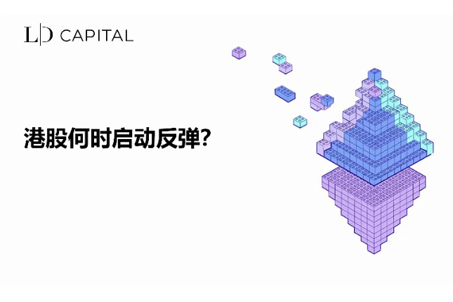 瑞波币是真的吗值得买吗 | XRP合法性与投资价值深度解析
