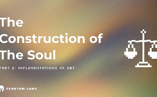 wec币是什么国家