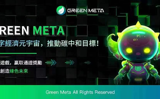 加密货币还有未来吗现在还能用吗