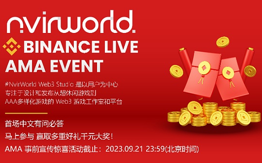 为什么one币会暴涨