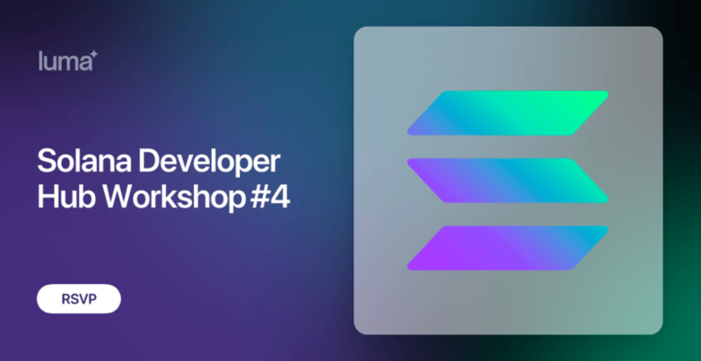 去中心化交易所币价怎么决定